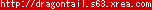 http://dragontail.s63.xrea.com
